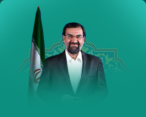 قالب نماینده مجلس و شخصی